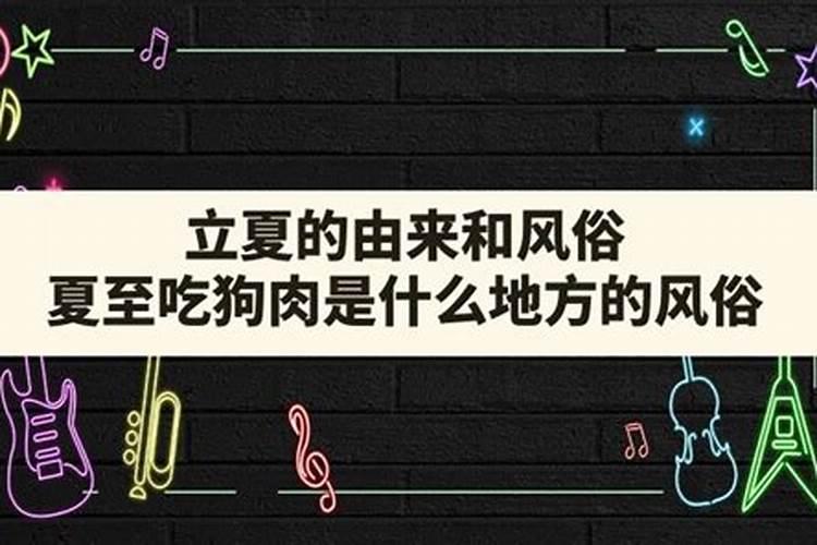 曾经好多年没见也没联系的前男友突然出现在我的梦中,这是怎么回事啊？我...