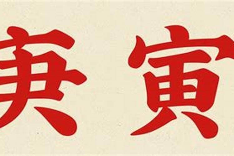 做梦梦见螃蟹是什么意思
