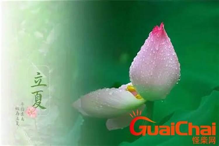 解签(问婚姻)