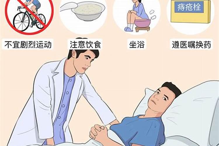 冬至洗头发好不