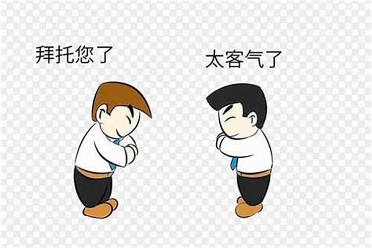 形容不懂得感恩的人的句子(讽刺别人的经典语录)