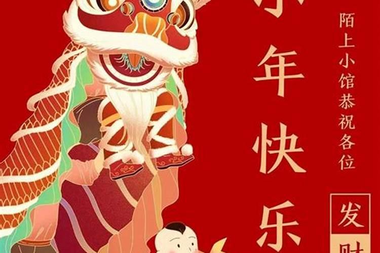 龙场镇基本信息