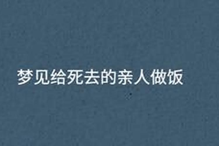 属龙人逢龙年流年运势