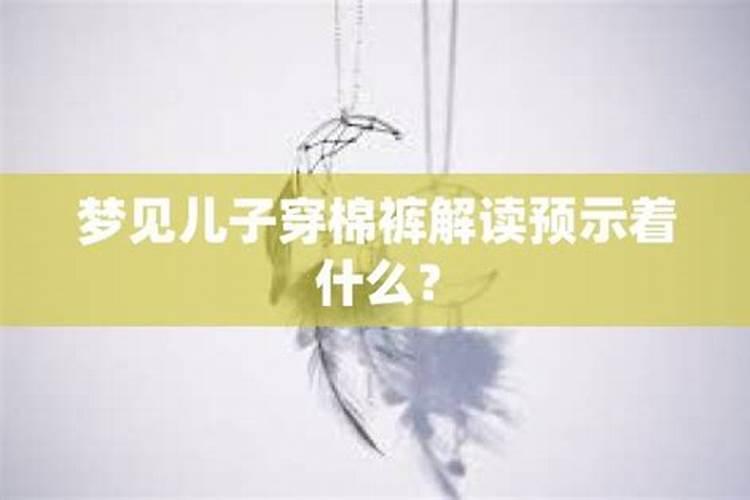 2025年属蛇人的全年运势1977出生