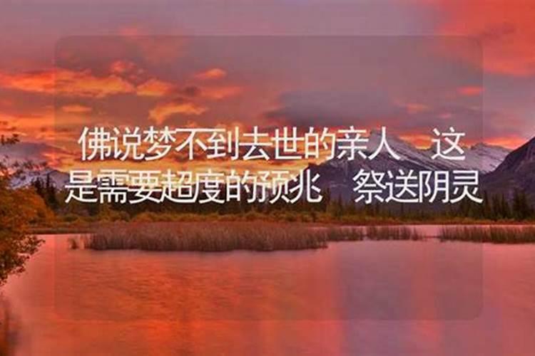 农历三月初八日最好命