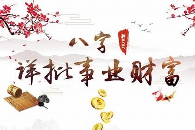 82年的狗出生人在2025年财运运气健康好不好