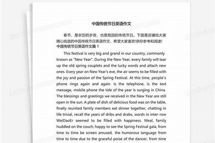 中国七夕节有哪些传统风俗 七夕节的传统活动有哪些今日头条