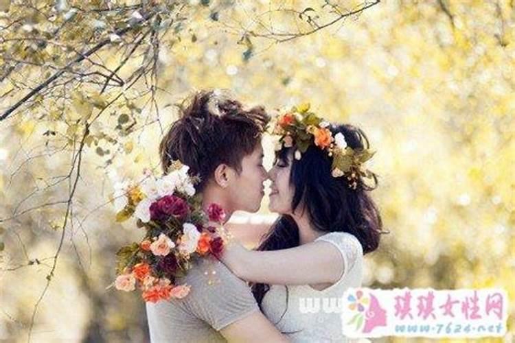 1980属猴的一生婚姻