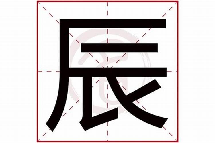 自己姐姐怀孕是什么意思？