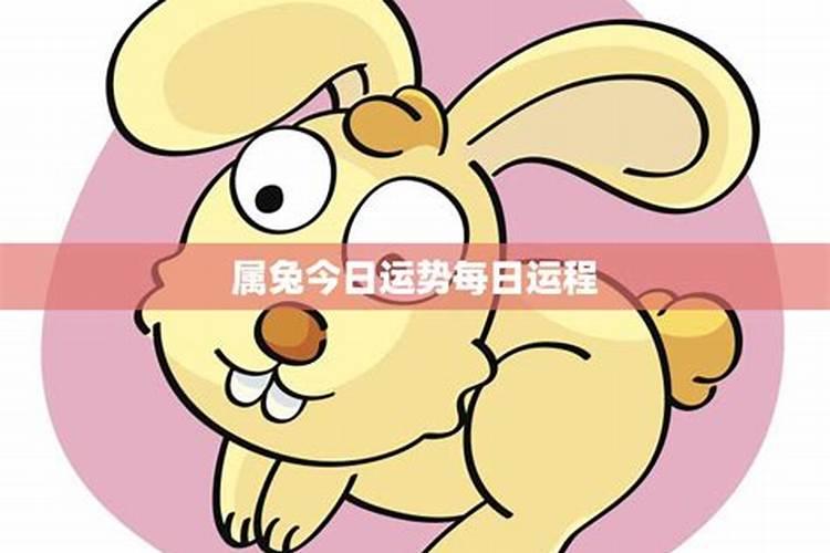 2025年值年太岁是谁