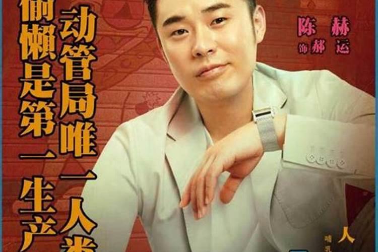 房子风水主要看什么