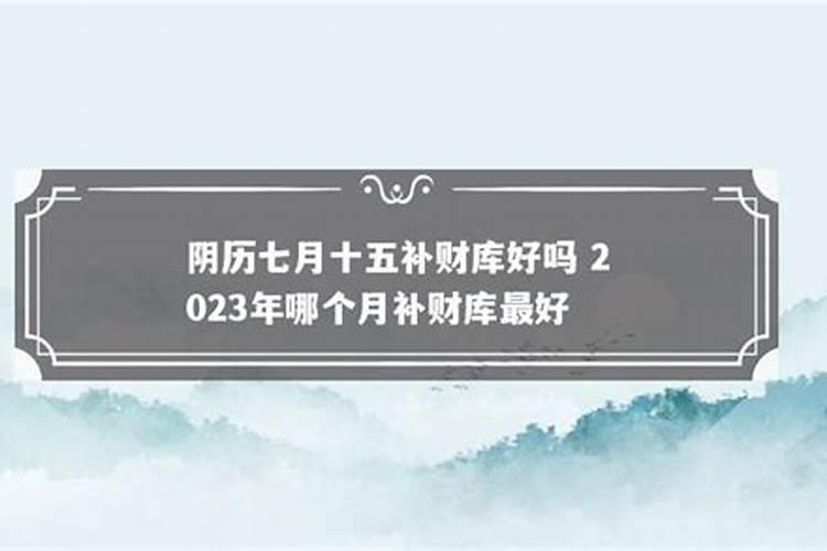 男兔女兔千万别在一起