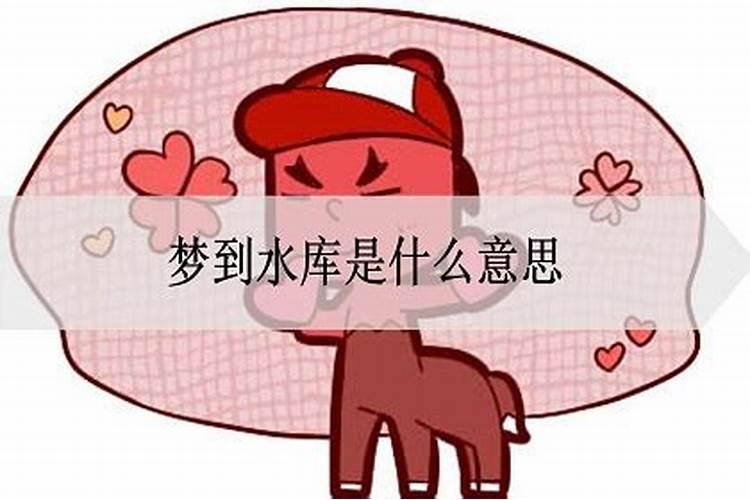 属羊犯太岁佩戴什么最好 生肖羊犯太岁佩戴最好的饰品