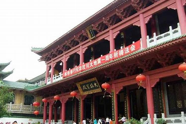 寺庙做法事真的会有效果吗