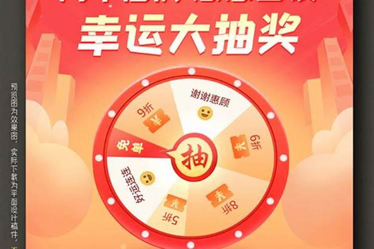 广东求子最灵验的寺庙广东十大求子圣地排行榜