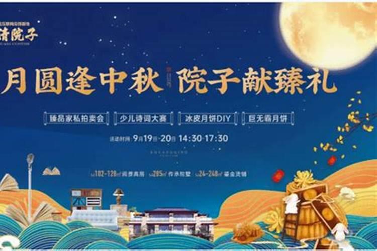 四大鬼节哪个最恐怖