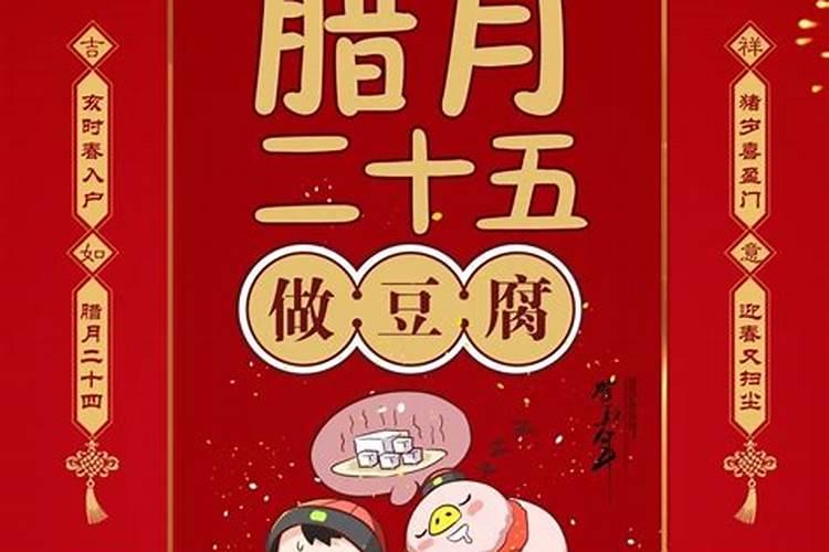 日柱看八字辛亥日生于子时子时出生不贵也富