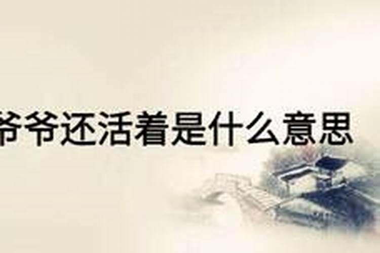 本命年要带红色绳子吗 本命年要不要带红色绳子