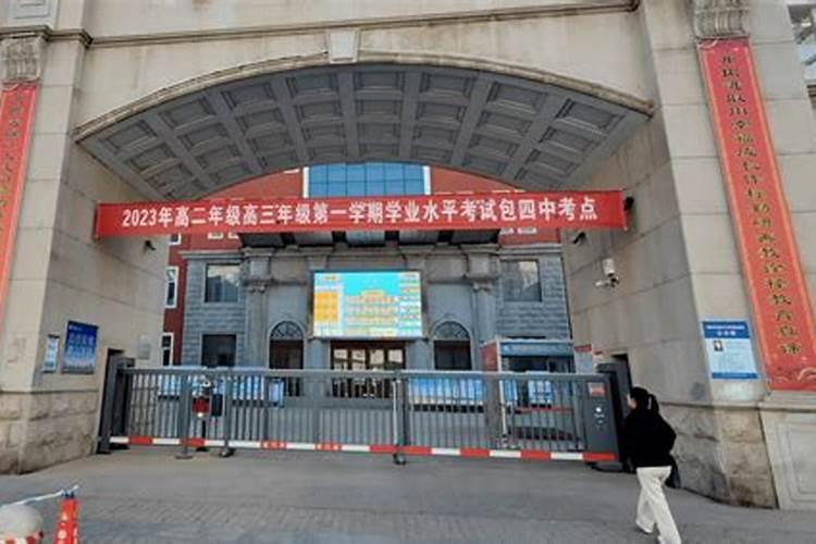 双子座女生真正喜欢一个人的表现