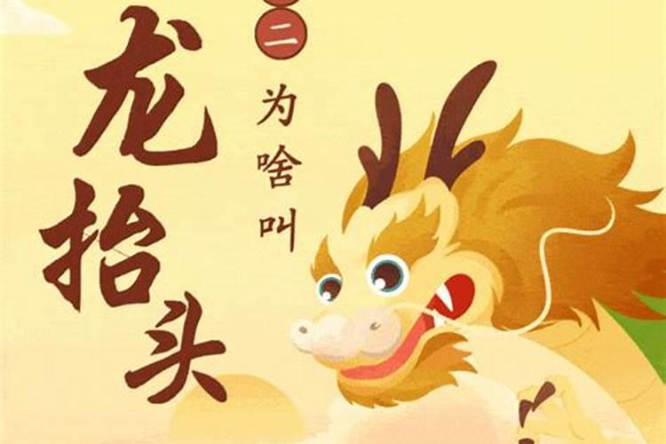 2025的清明节与往常有何不同