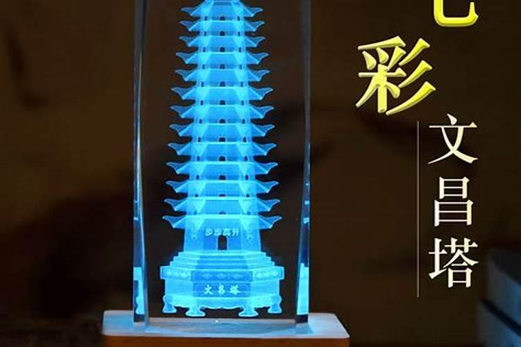 农村清明扫墓祭祖祭文清明节扫墓祭文范文