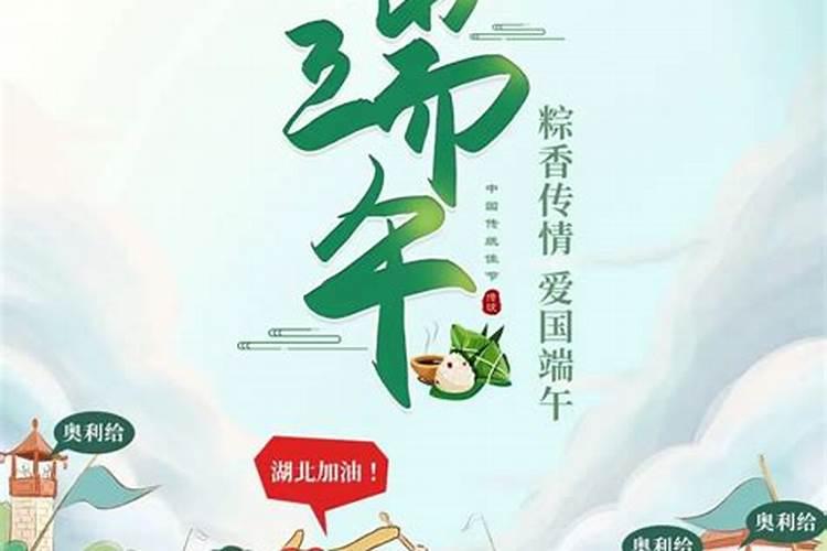 梦见前妻和自己和好的预兆