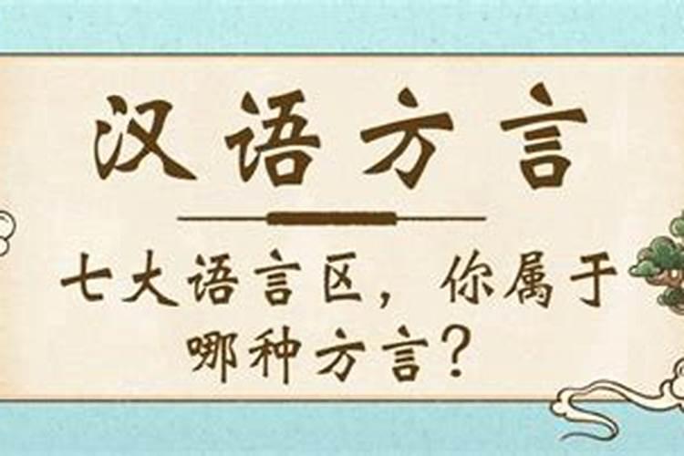 南京话里面的"小杆子"是指什么样的人？