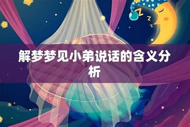 梦见和女朋友去医院