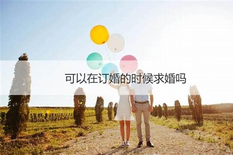 冲喜是什么意思