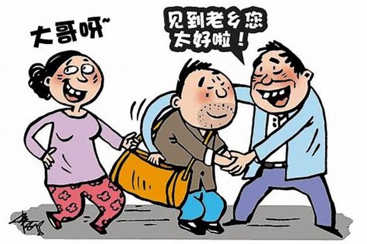 2009属牛2025考试如何