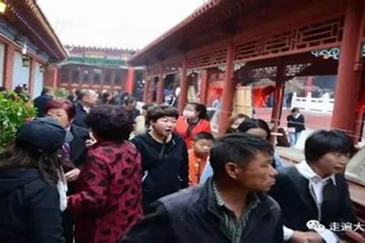 大同结婚去哪领证