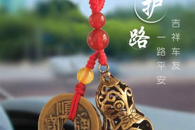 风水师教你如何防小人化解小人