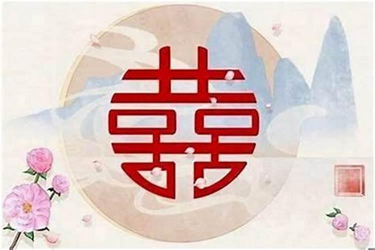结婚八字合不合怎么算