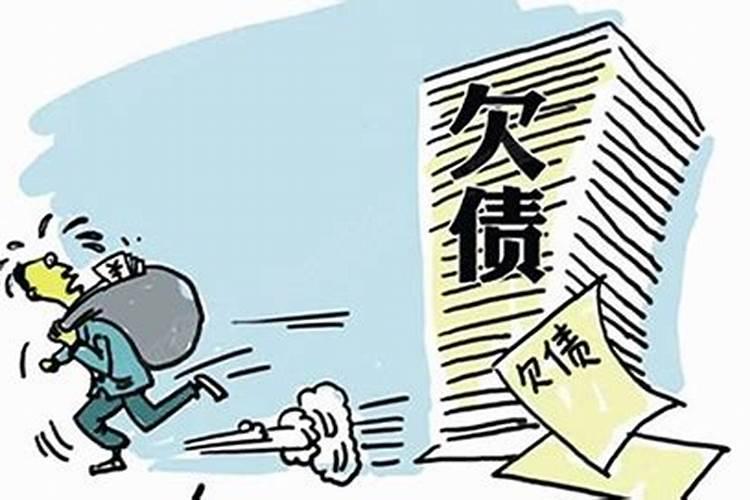 正月十四十五十六家里灯都亮是什么意思