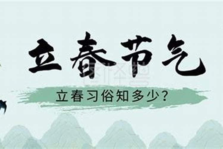 属鸡值太岁如何化解
