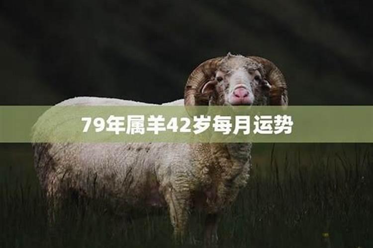 怎么测算婚姻能否一辈子长久 测算一生婚姻？