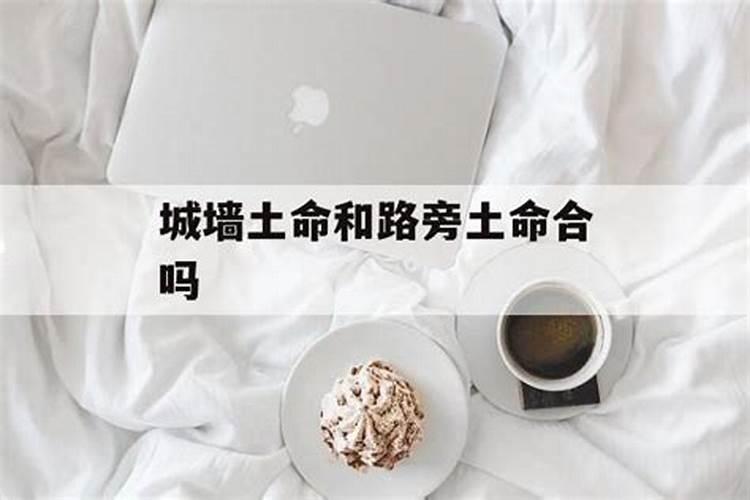 有关中秋节的来历,习俗,故事,越简便越好