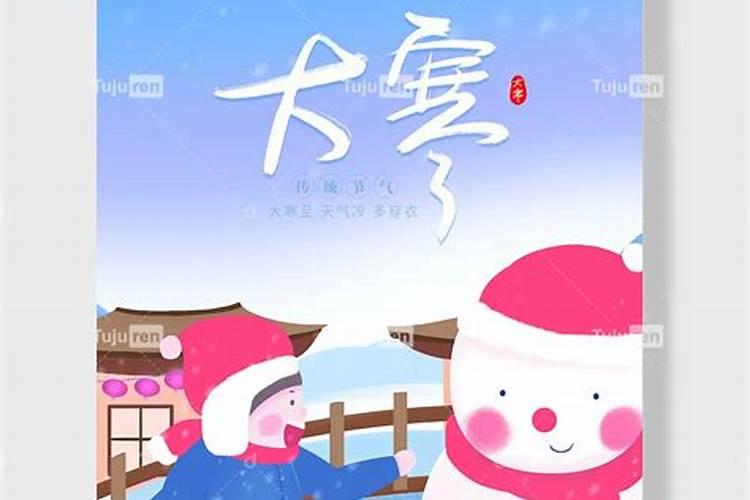 为什么有时候心里有个小人老想把事情发展成为自己最怕的情况