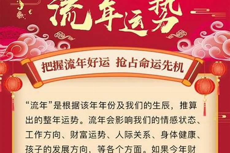 8月15日是韩国的什么节日