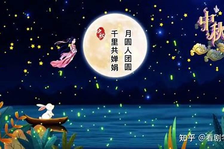 88年属龙的和什么命最配,88年龙和99年兔
