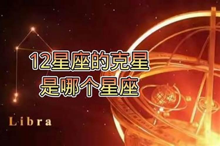 中国中秋节农历是哪一天