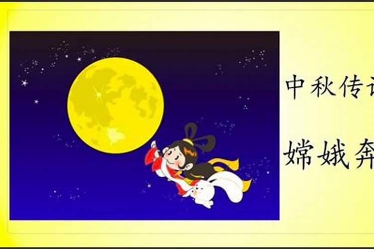 做梦梦见别人生了个女孩是什么预兆