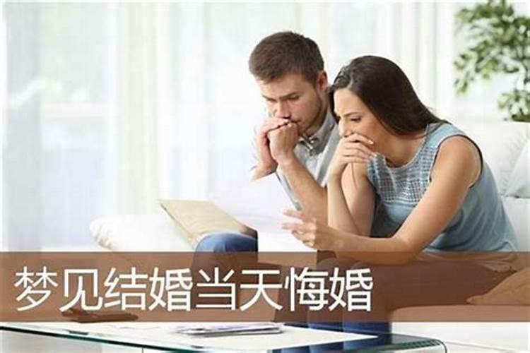 犯太岁怎么化解
