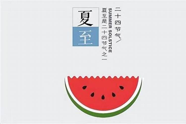 桃花煞是什么意思