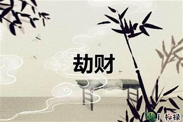 梦见爱人生病什么意思
