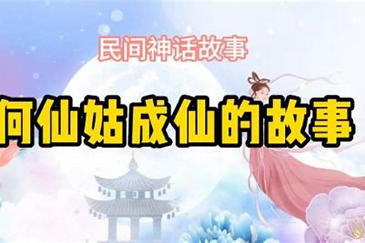 有没有封神演义主要人物简介