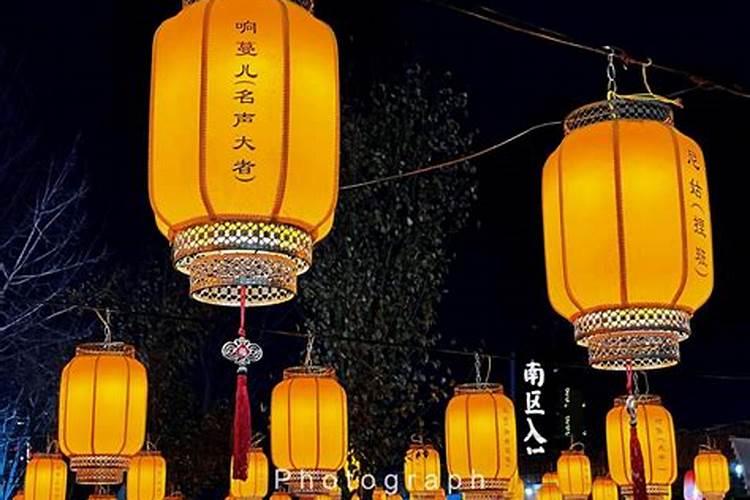 中元节为什么要吃素