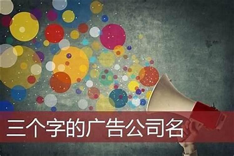 大六壬和小六壬算婚姻吗