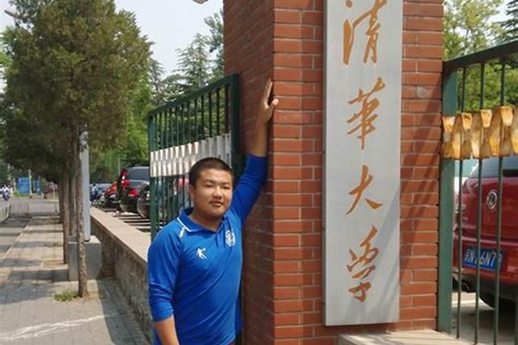男蛇女狗能过一辈子吗