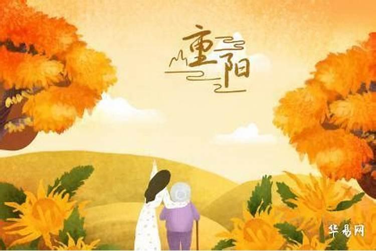 怎么看自己五行缺什么
